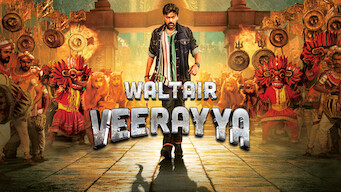 Waltair Veerayya (2023)