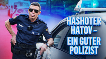 Hashoter Hatov – Ein guter Polizist (2015)