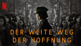 Der weite Weg der Hoffnung (2017)